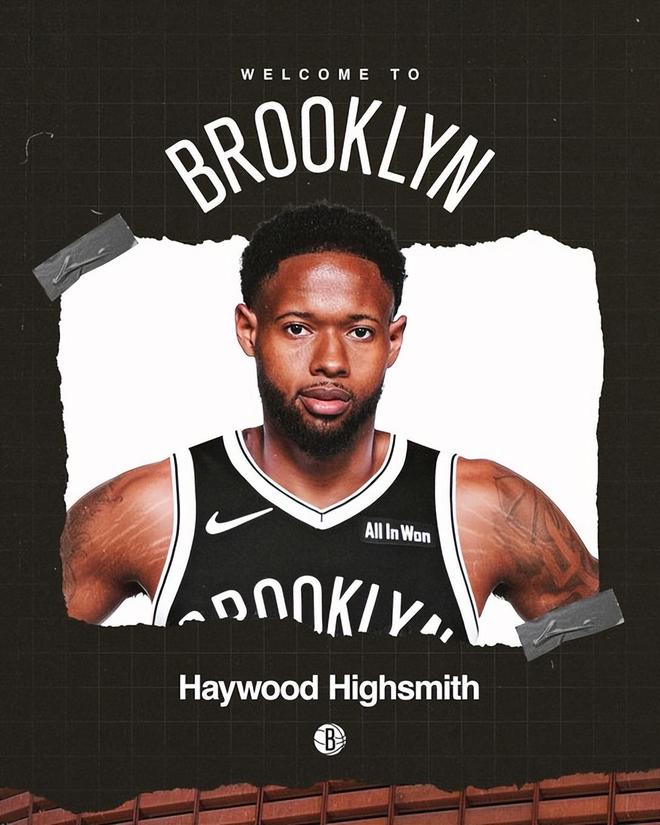 热火2换1交易官宣：送海史密斯+2032次轮签，从篮网换2026次轮签